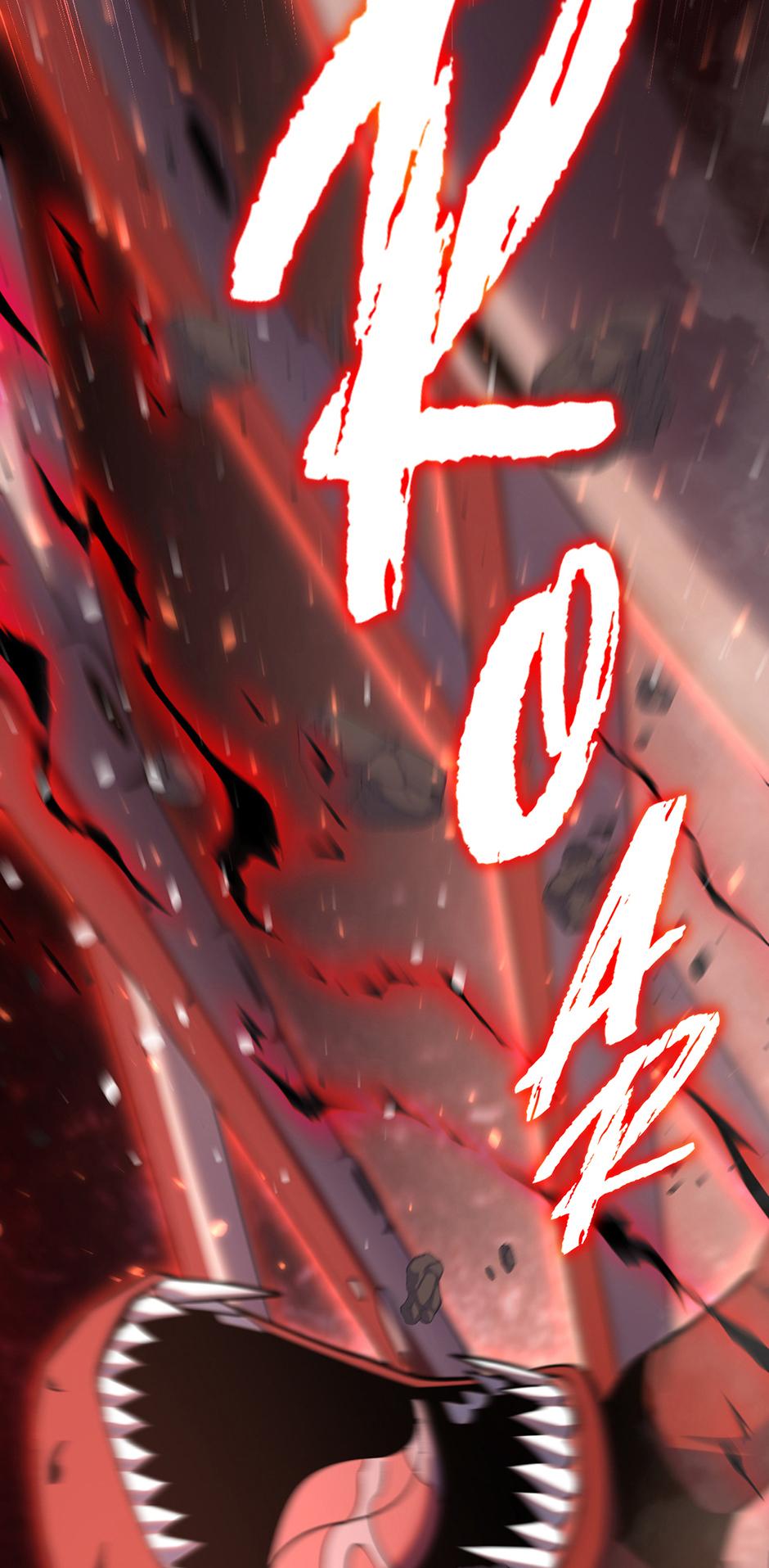 Log into the Future Chapter 295 — page 45