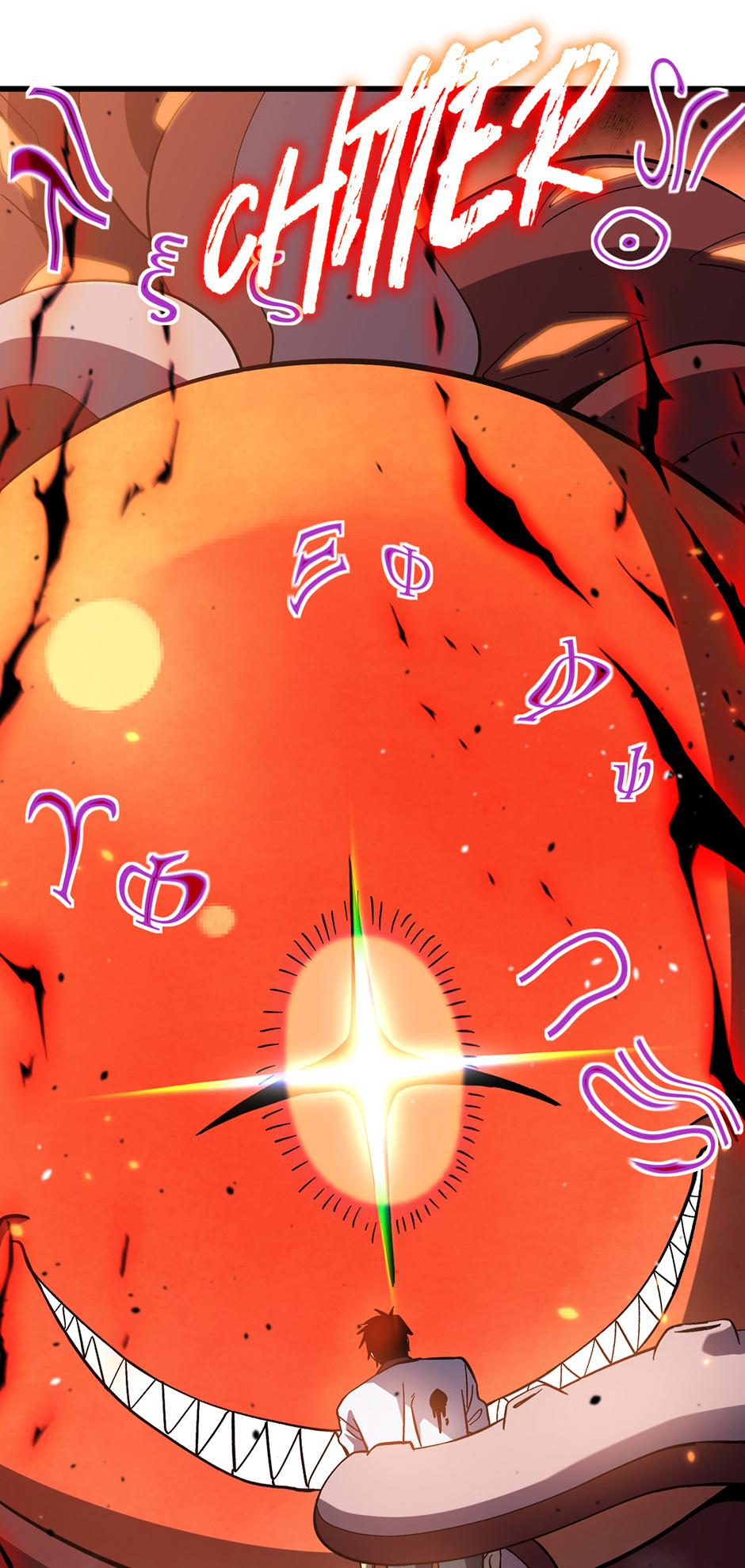 Log into the Future Chapter 295 — page 58