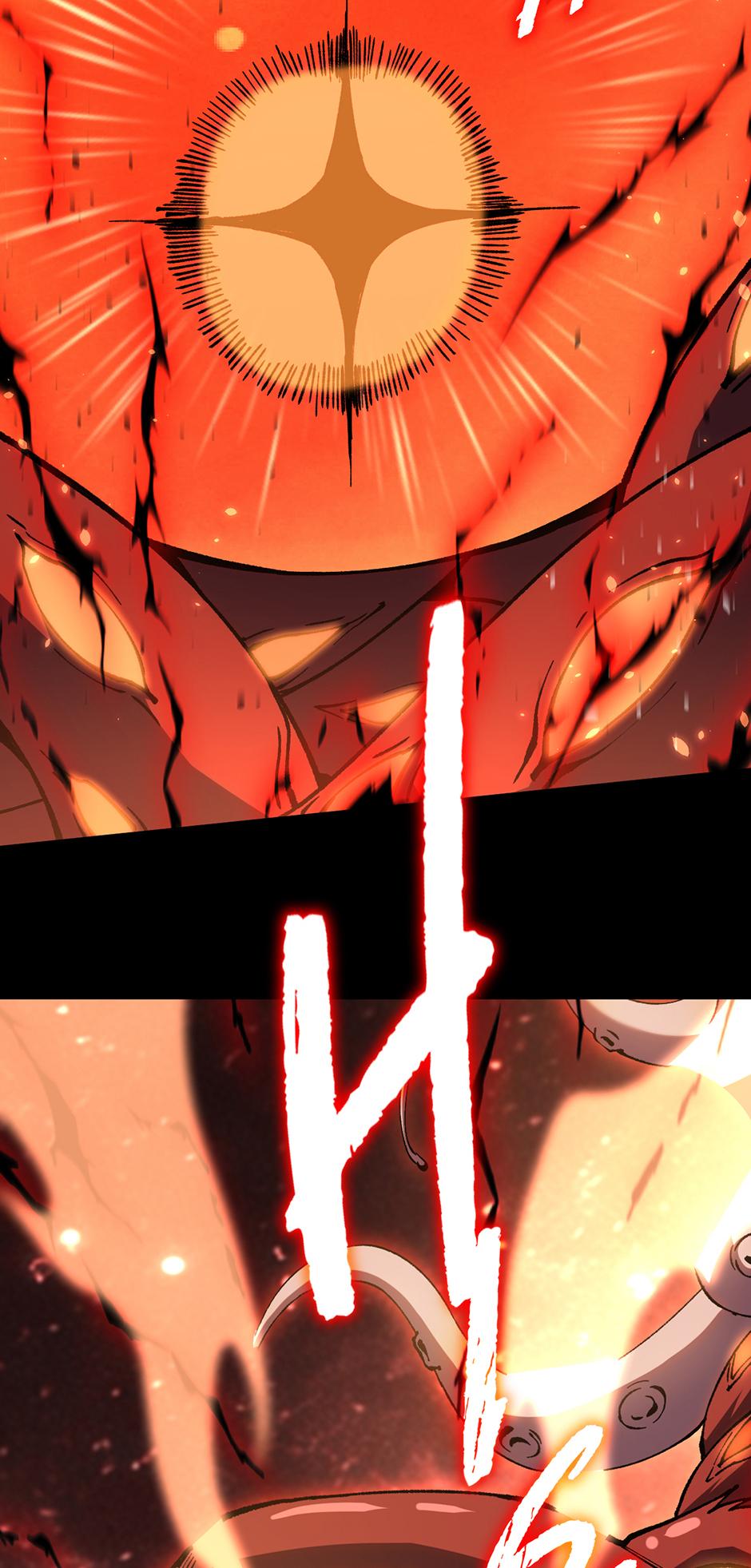 Log into the Future Chapter 295 — page 65