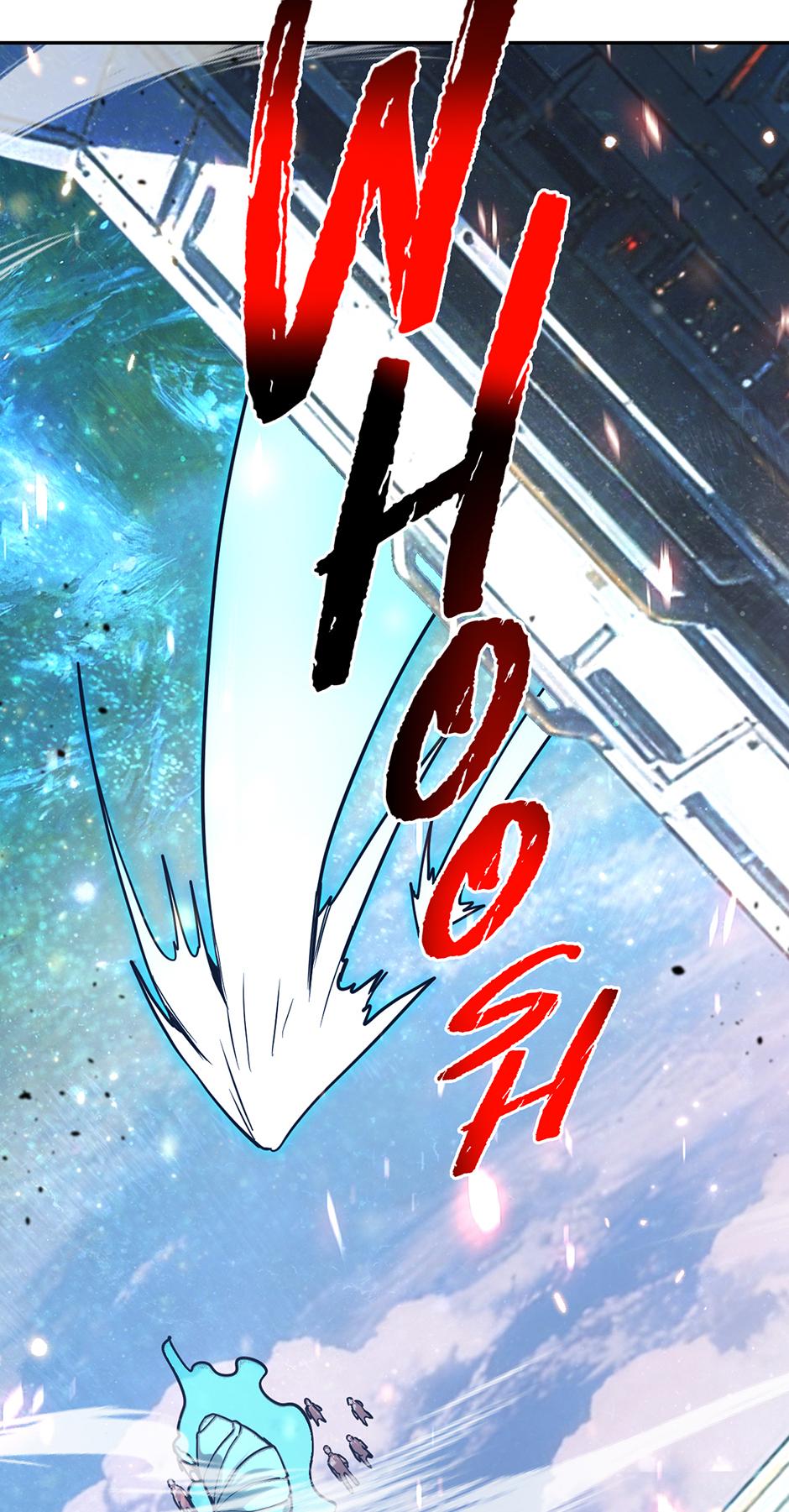 Log into the Future Chapter 298 — page 10