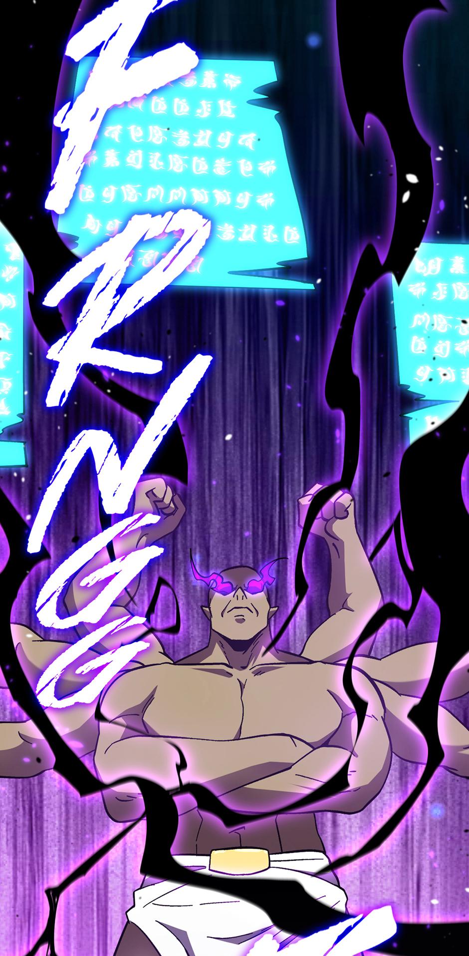 Log into the Future Chapter 298 — page 51