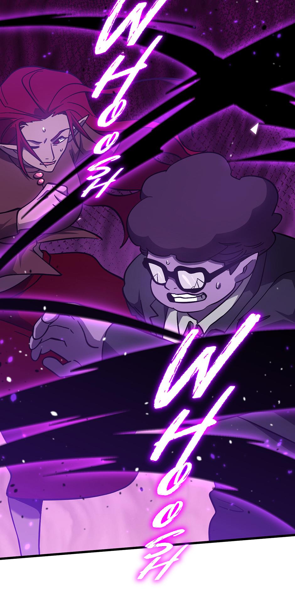 Log into the Future Chapter 298 — page 53