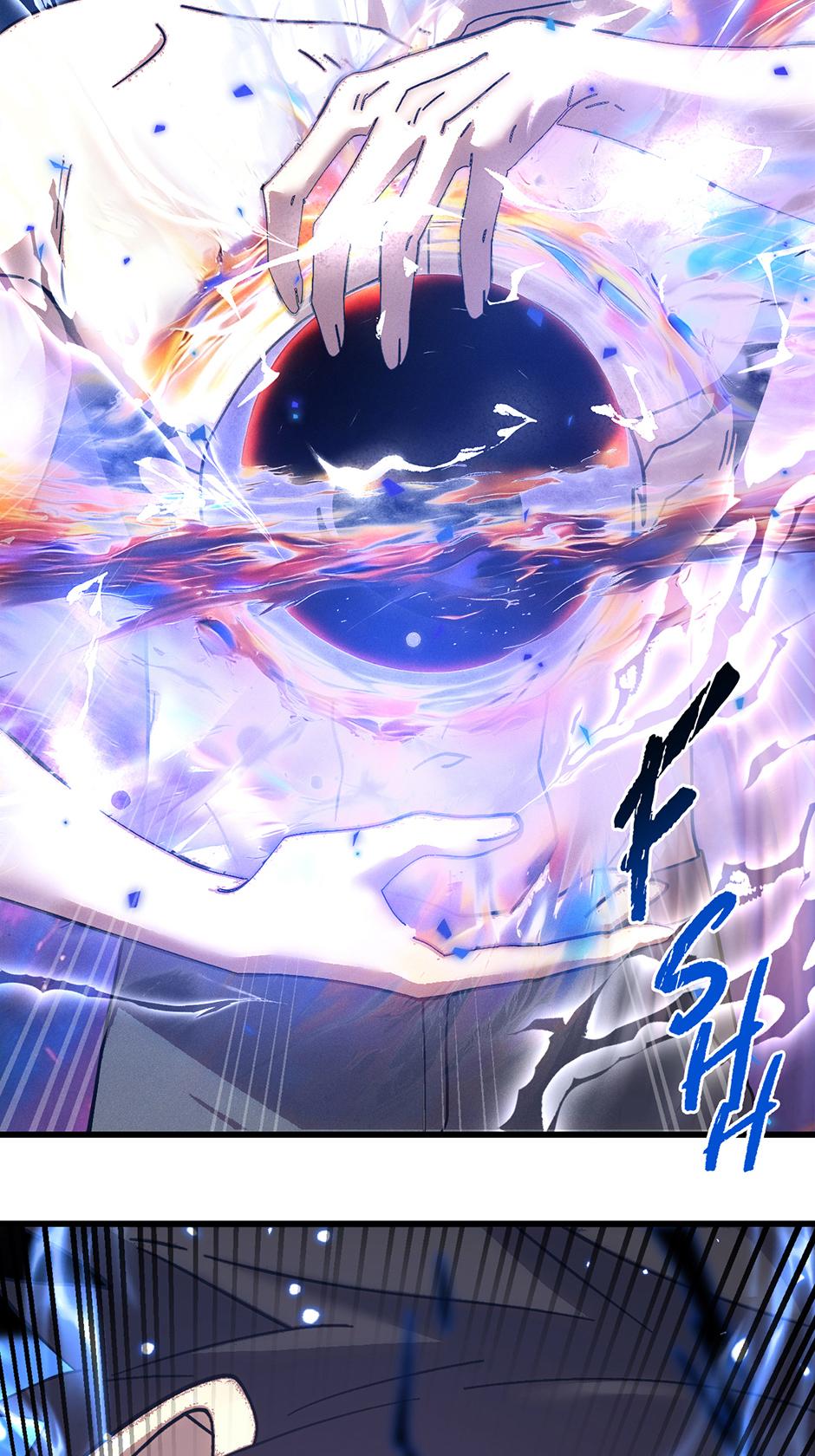 Log into the Future Chapter 300 — page 32