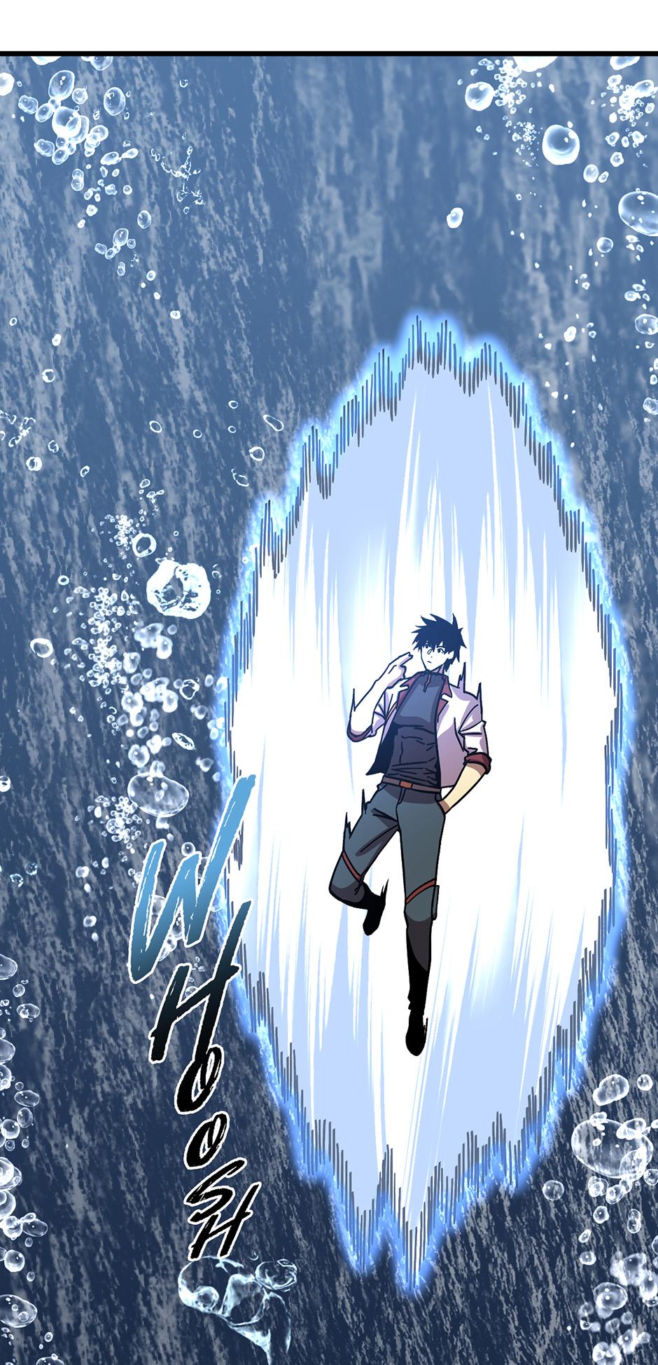 Log into the Future Chapter 300 — page 57