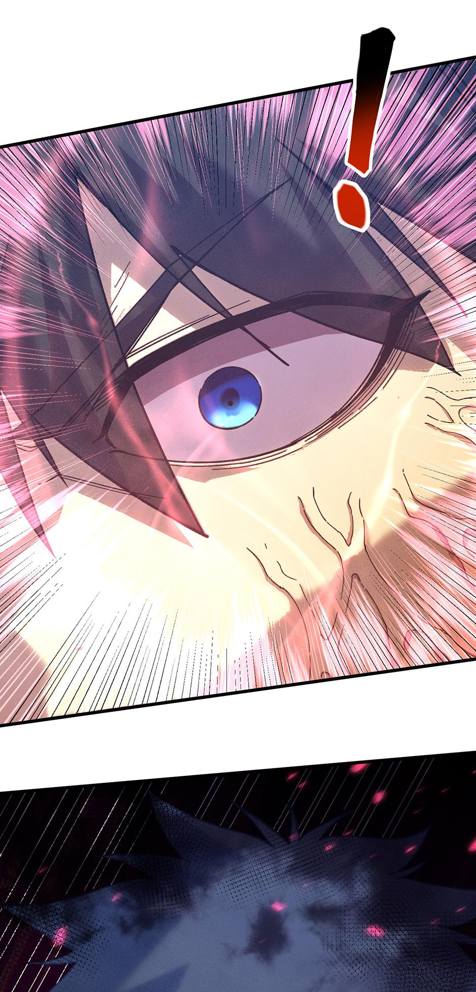 Log into the Future Chapter 301 — page 5