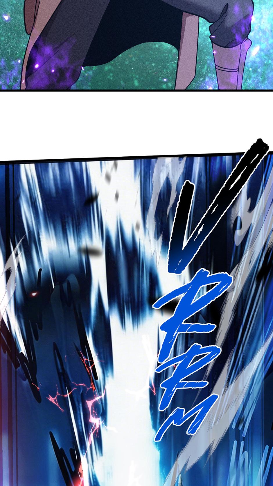 Log into the Future Chapter 301 — page 30