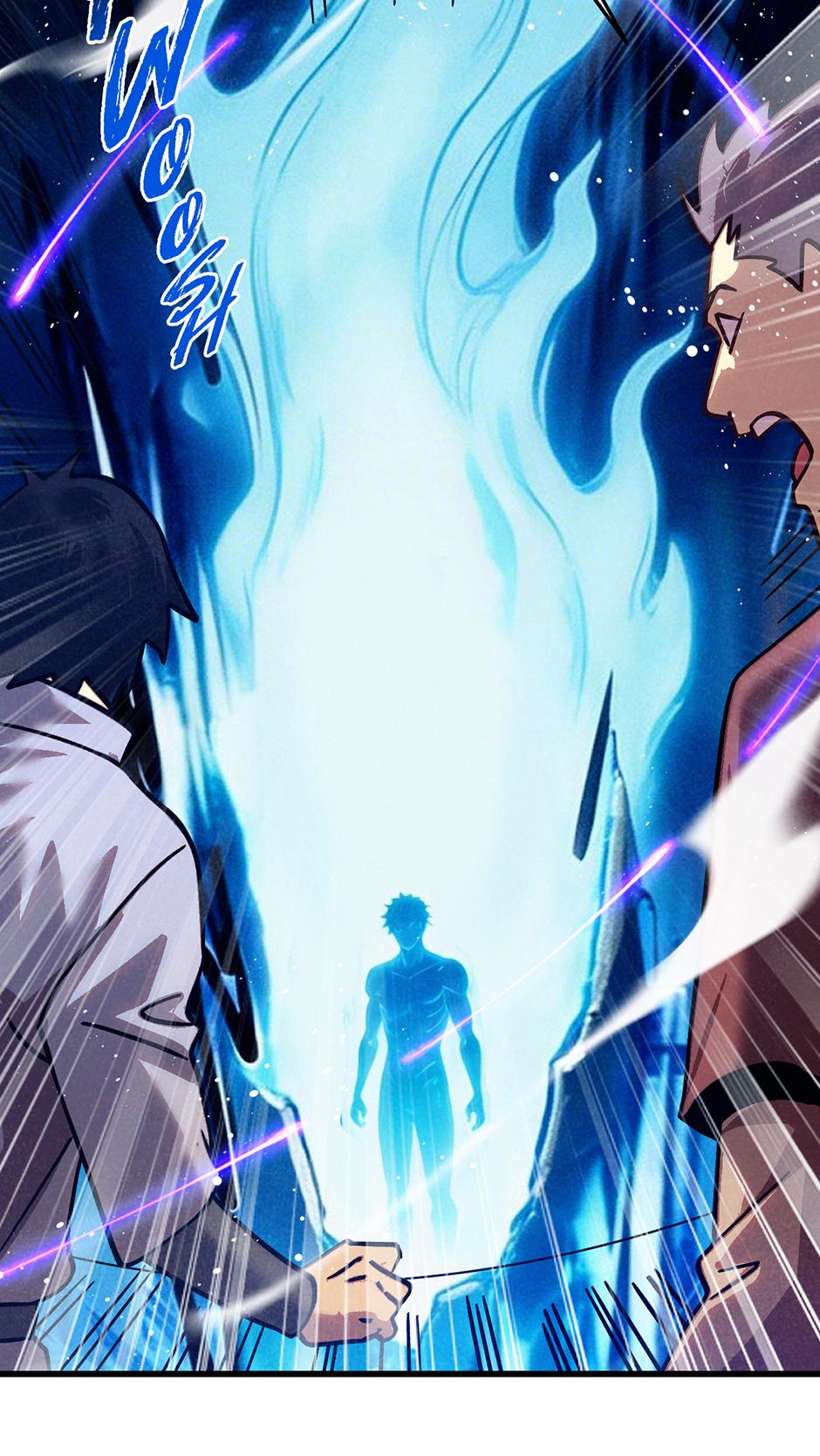 Log into the Future Chapter 301 — page 32