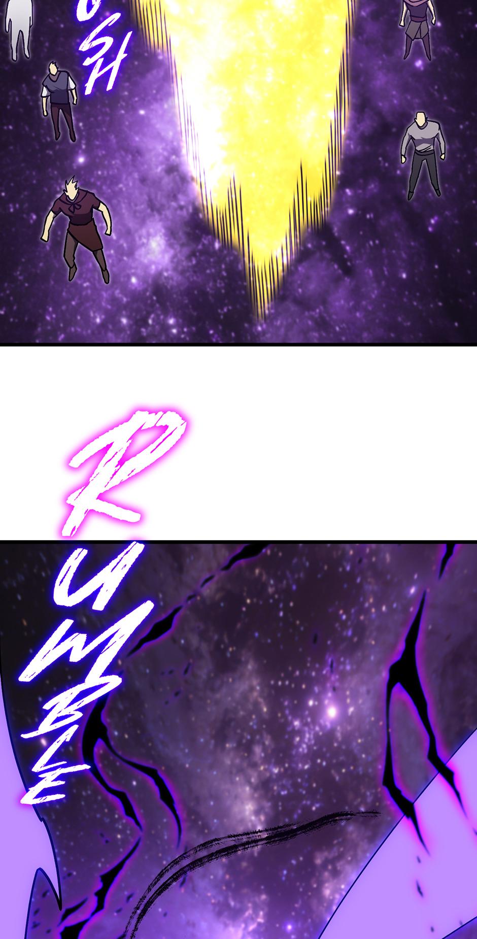 Log into the Future Chapter 302 — page 6
