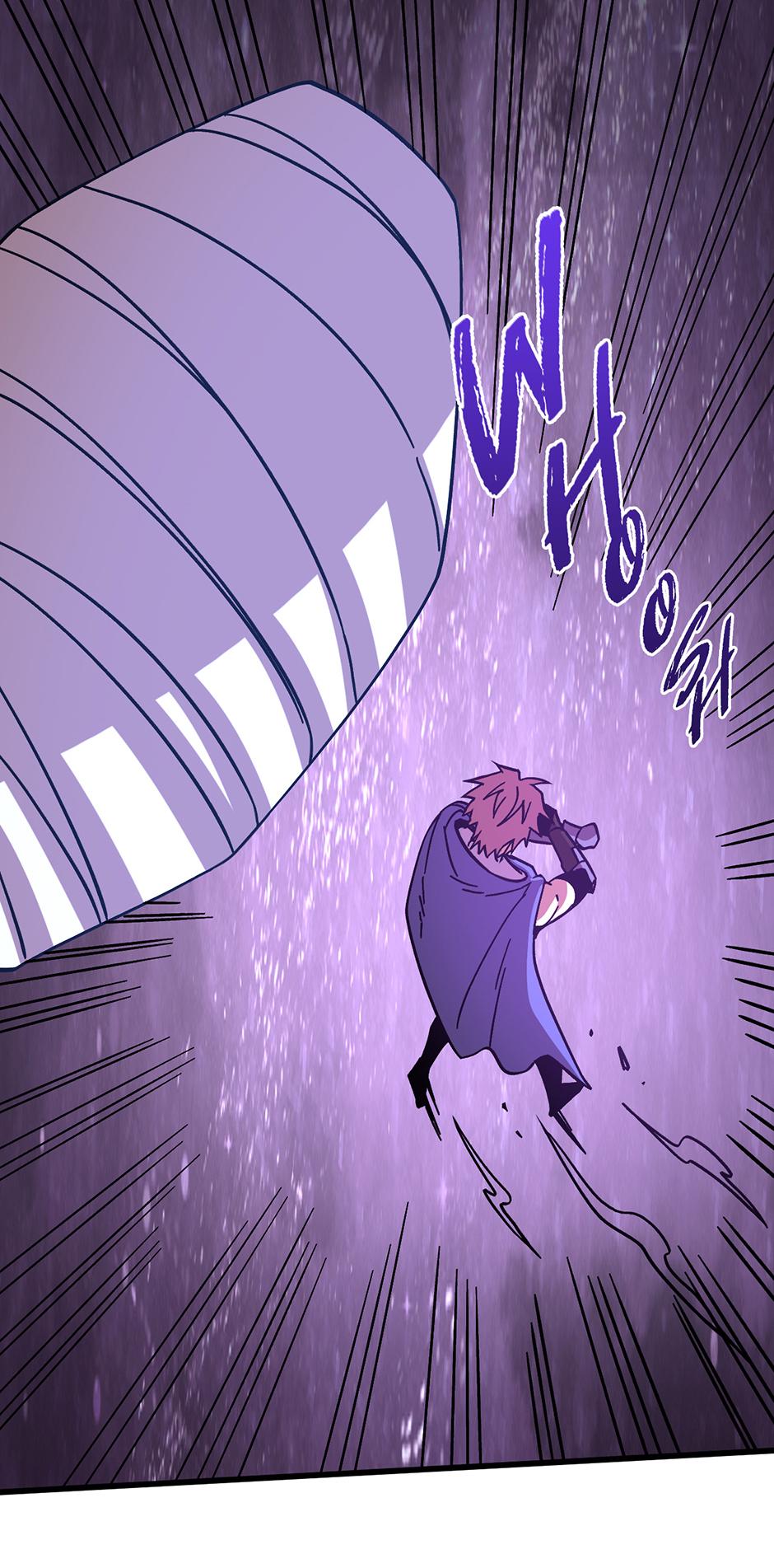 Log into the Future Chapter 303 — page 32