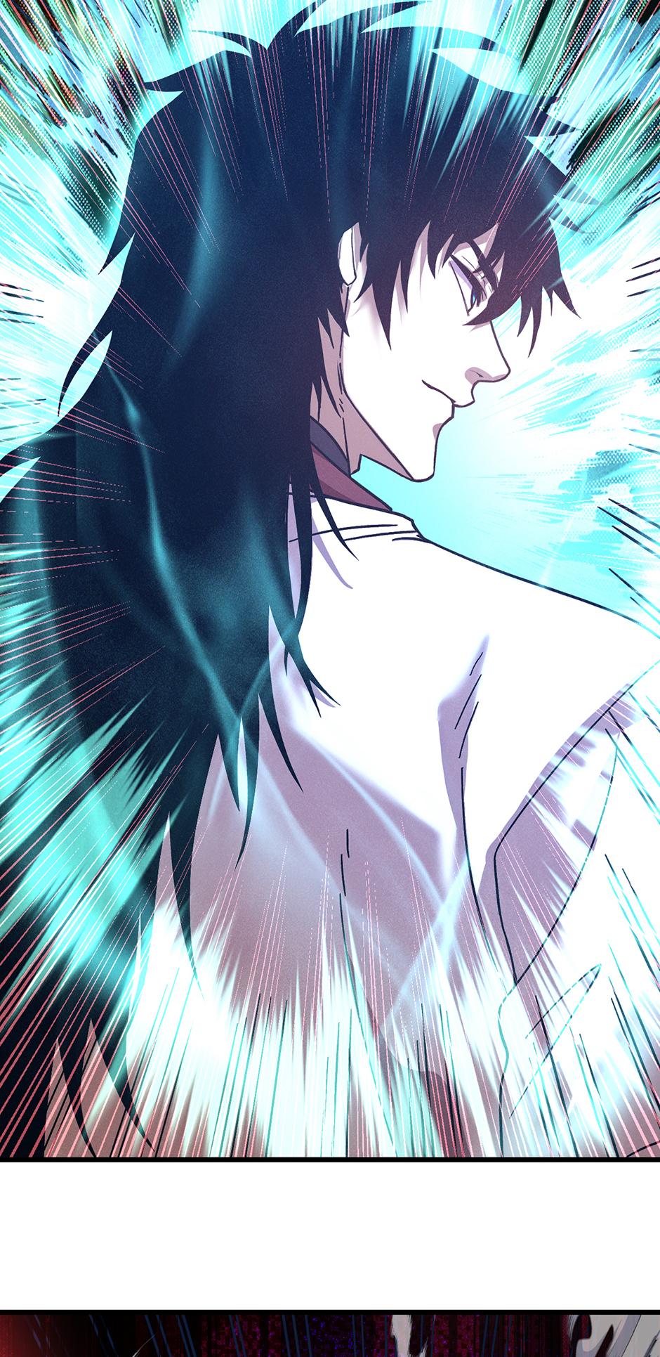 Log into the Future Chapter 304 — page 5