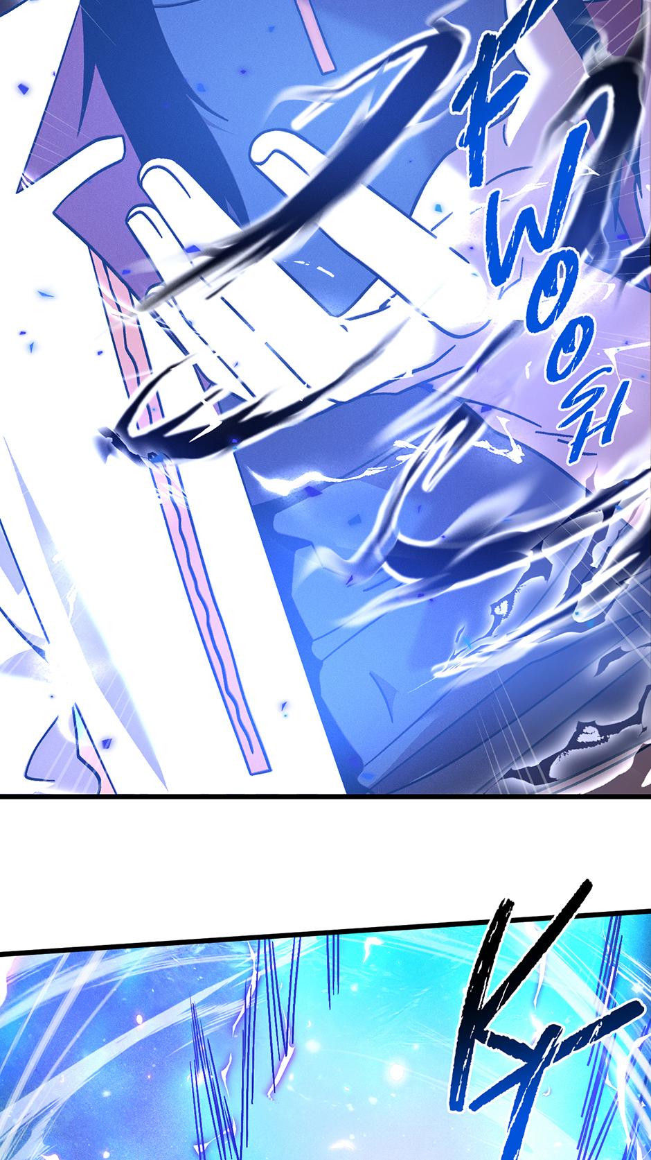 Log into the Future Chapter 304 — page 23