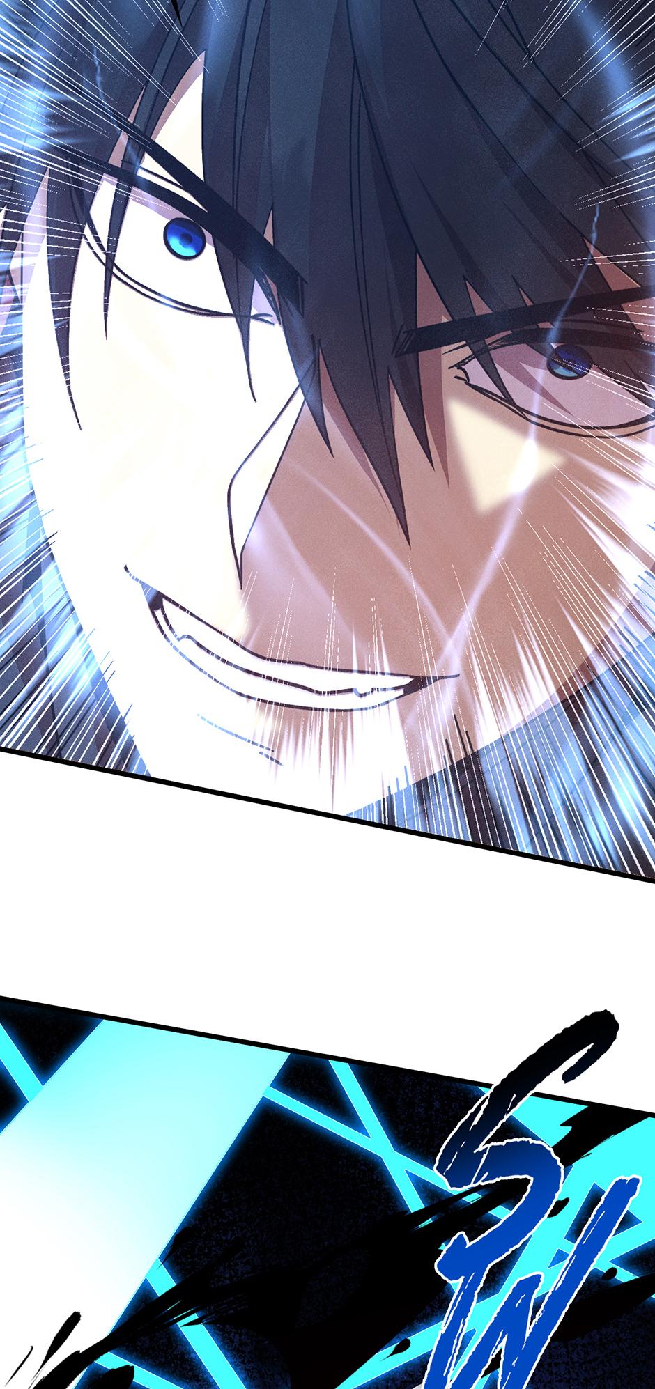 Log into the Future Chapter 304 — page 26