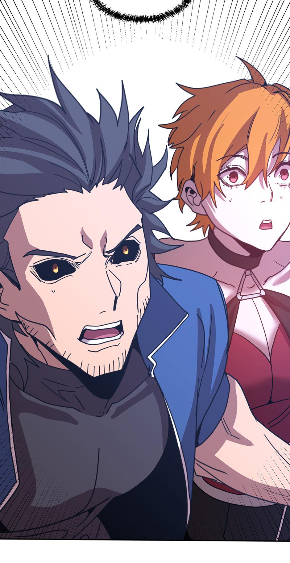 Log into the Future Chapter 305 — page 55