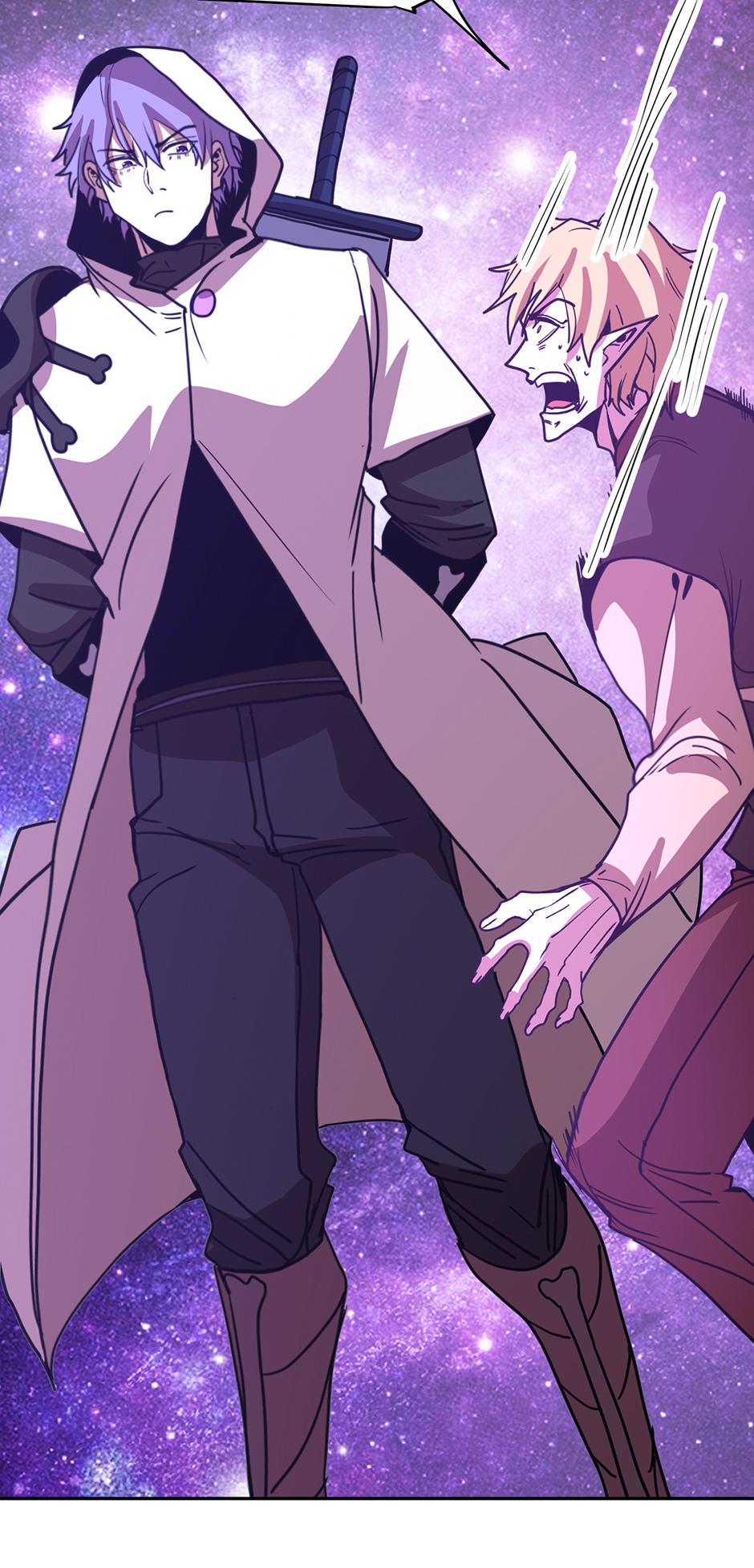 Log into the Future Chapter 306 — page 45
