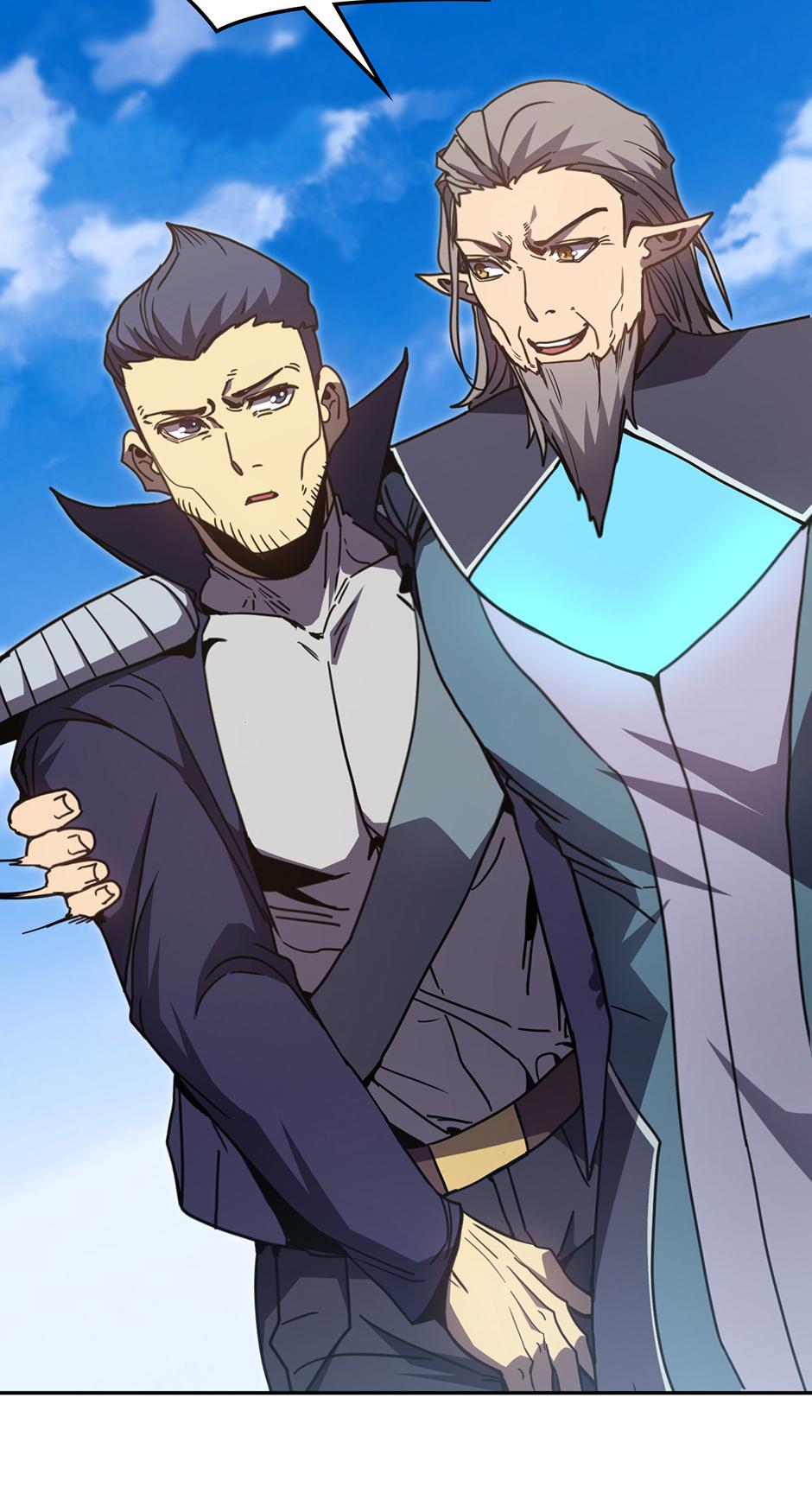 Log into the Future Chapter 307 — page 46