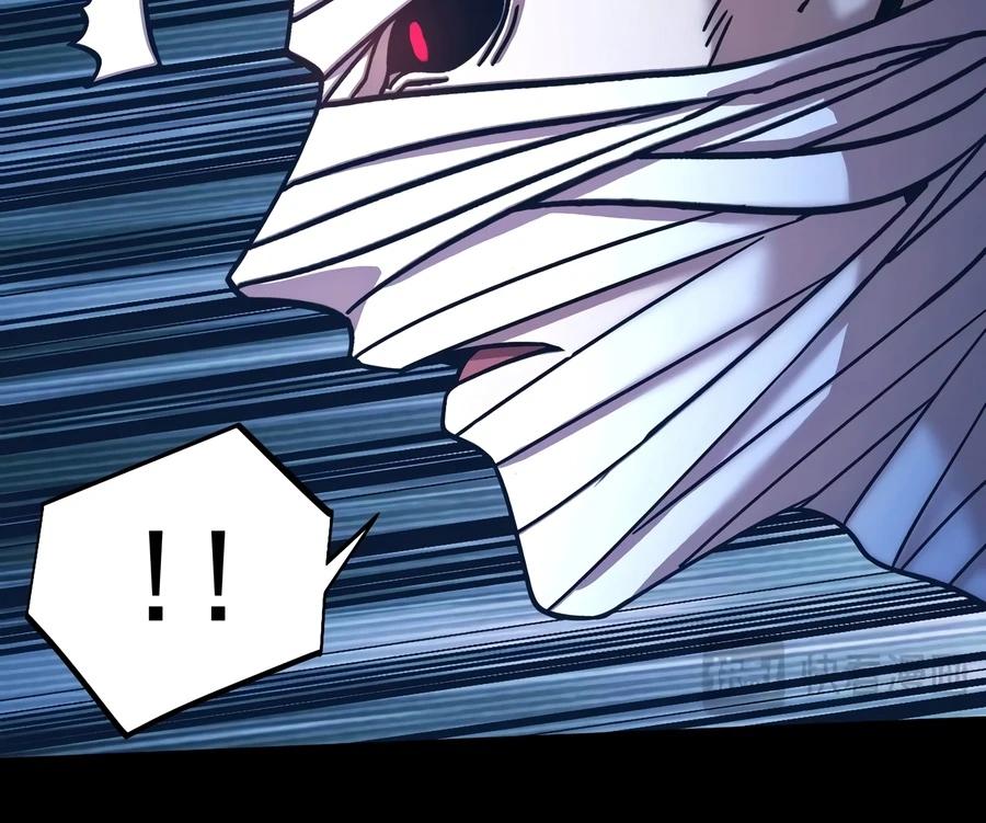Log into the Future Chapter 321 — page 10