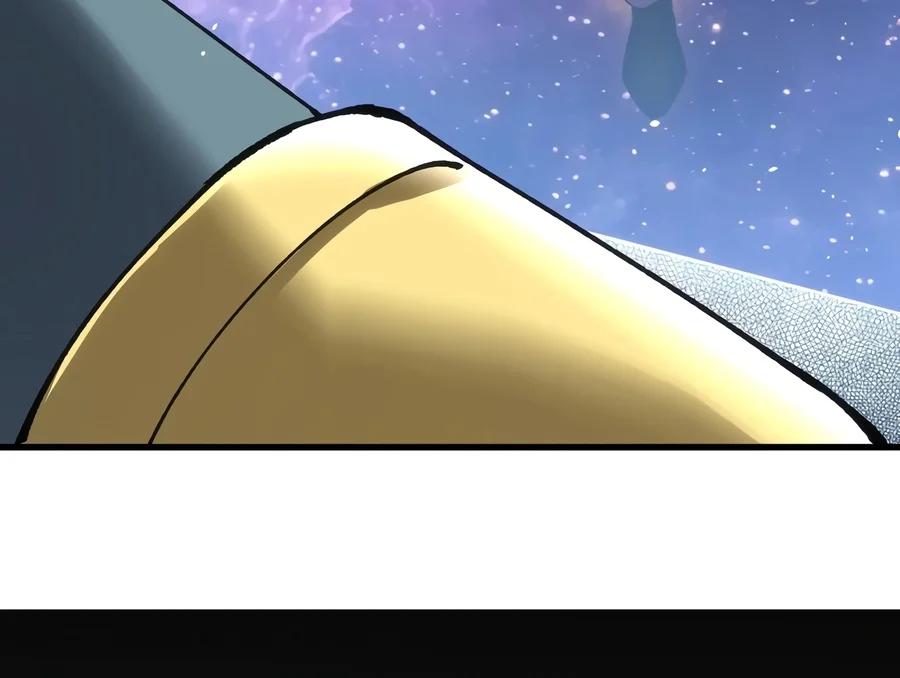 Log into the Future Chapter 345 — page 3