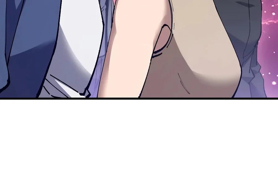 Log into the Future Chapter 346 — page 3