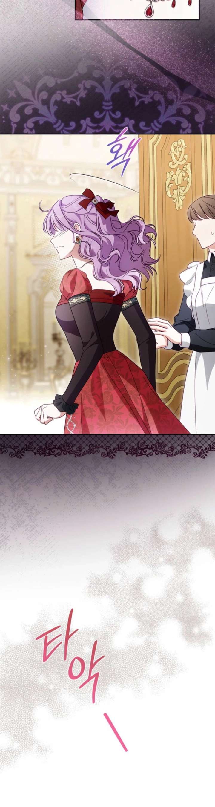 Looking for the Duchess’s Husband Chapter 2 — page 11