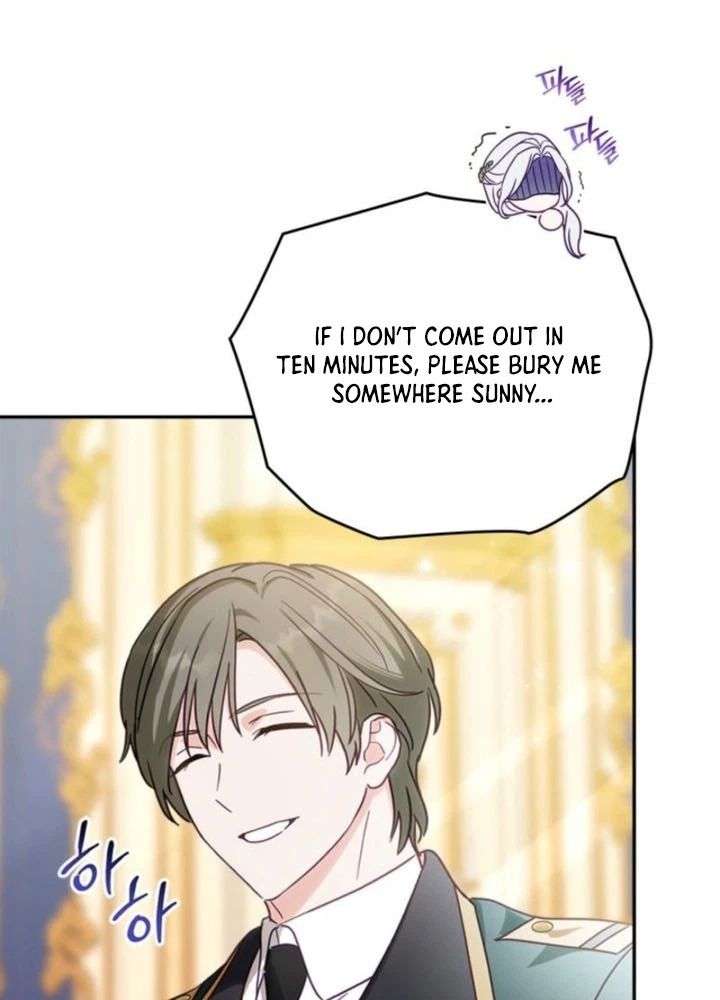 Looking for the Duchess’s Husband Chapter 3 — page 20