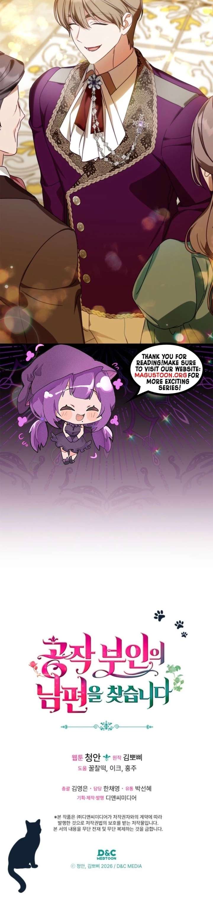 Looking for the Duchess’s Husband Chapter 6 — page 30