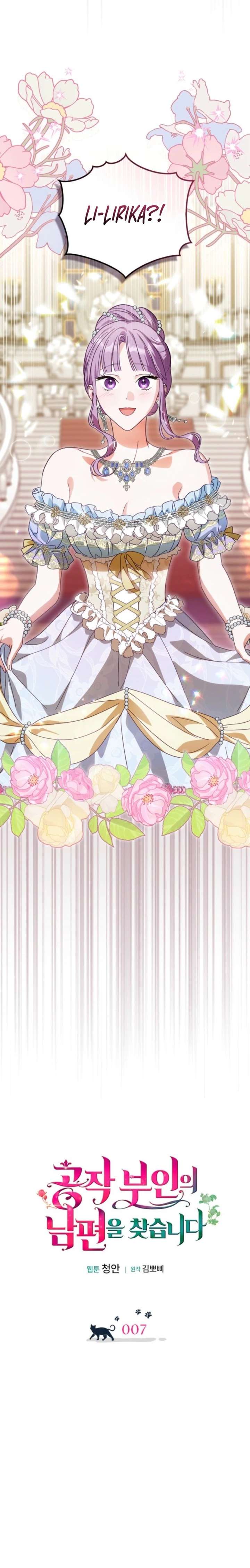 Looking for the Duchess’s Husband Chapter 7 — page 4