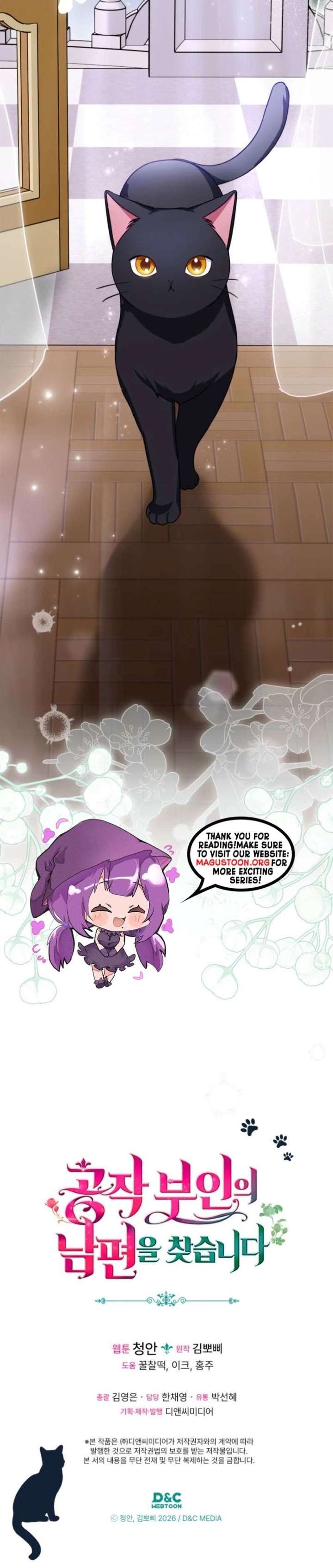 Looking for the Duchess’s Husband Chapter 7 — page 28