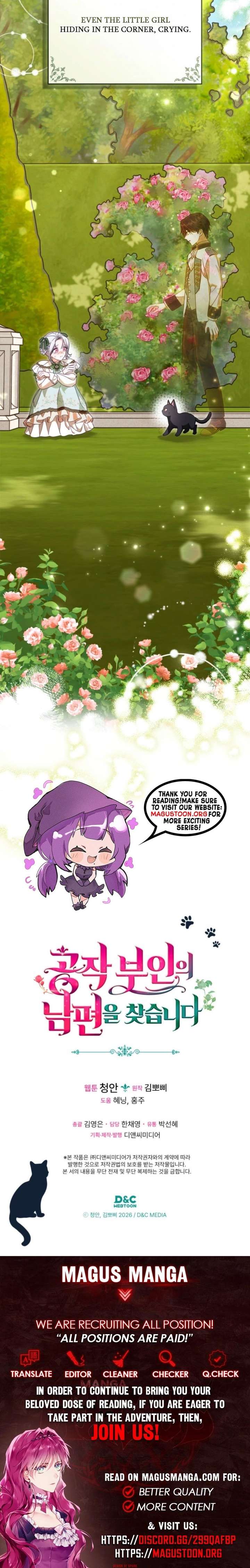 Looking for the Duchess’s Husband Chapter 8 — page 19