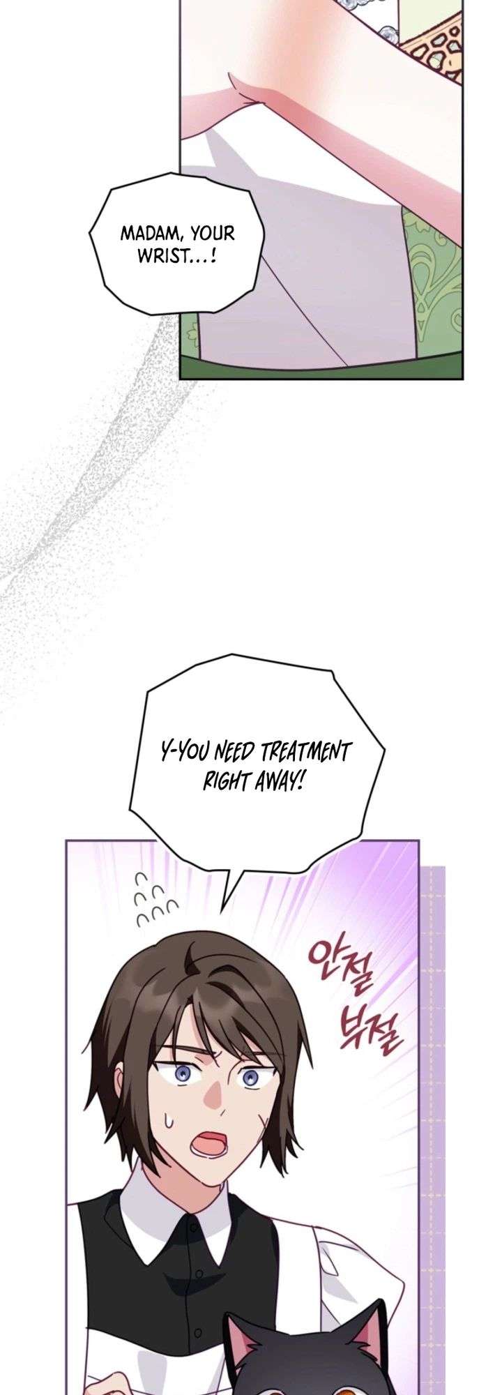 Looking for the Duchess’s Husband Chapter 10 — page 24