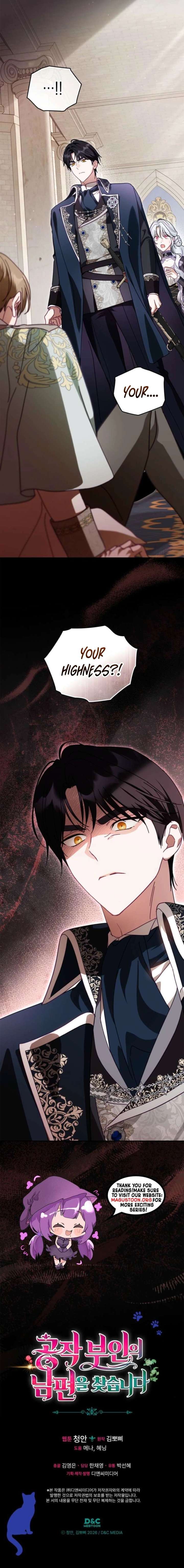 Looking for the Duchess’s Husband Chapter 12 — page 24