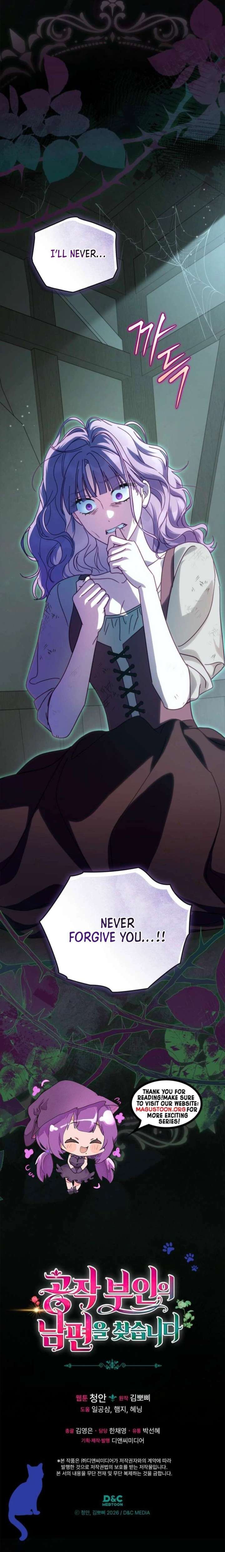 Looking for the Duchess’s Husband Chapter 13 — page 24