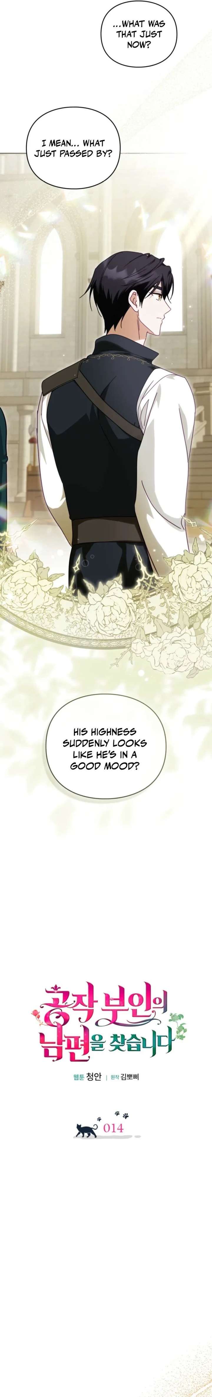 Looking for the Duchess’s Husband Chapter 14 — page 4