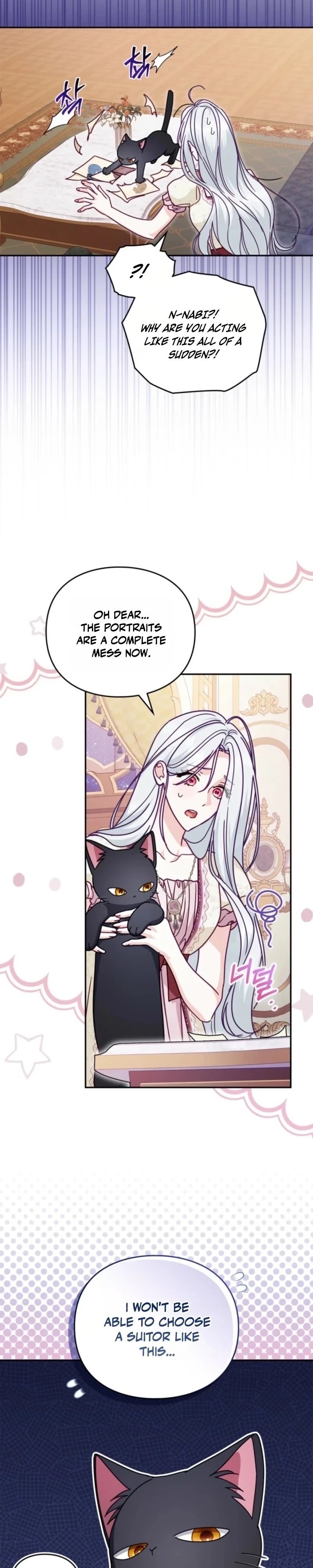 Looking for the Duchess’s Husband Chapter 20 — page 29