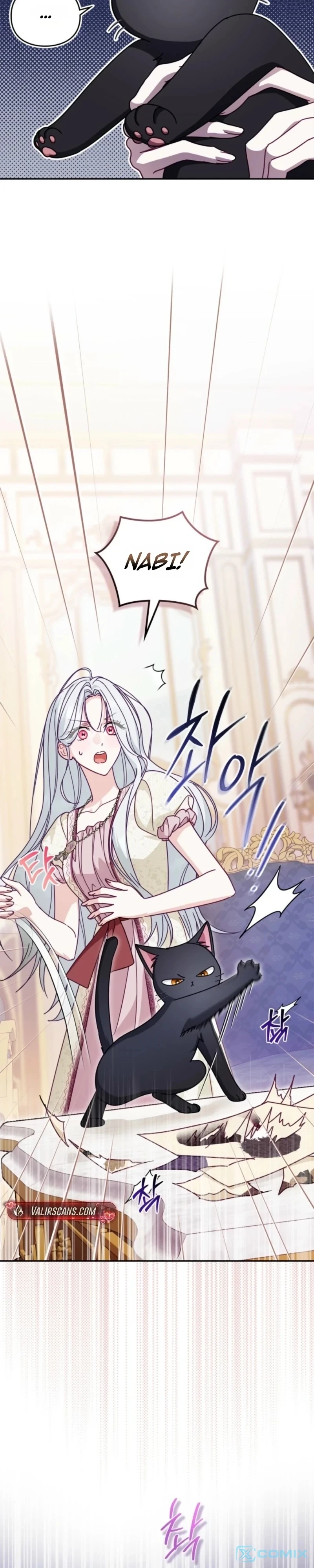 Looking for the Duchess’s Husband Chapter 20 — page 30