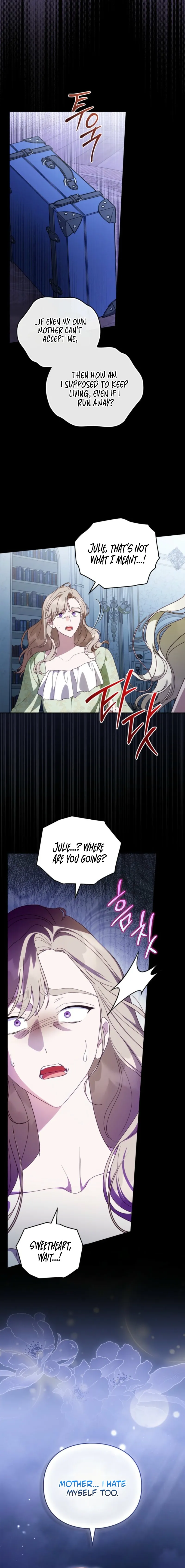 Looking for the Duchess’s Husband Chapter 31 — page 12