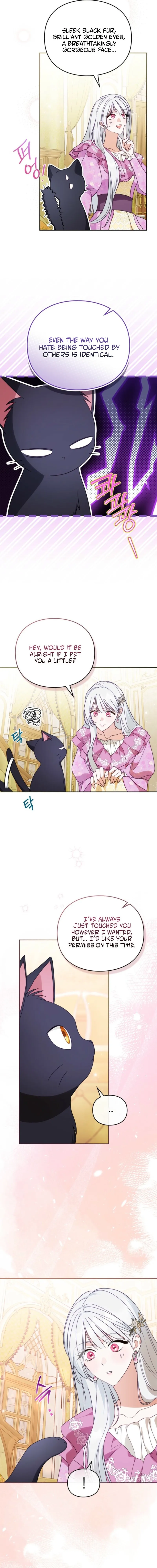 Looking for the Duchess’s Husband Chapter 33 — page 17