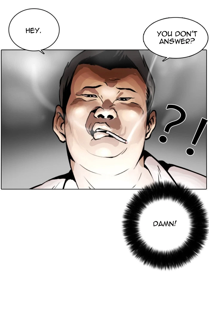 Lookism Chapter 1 — page 9
