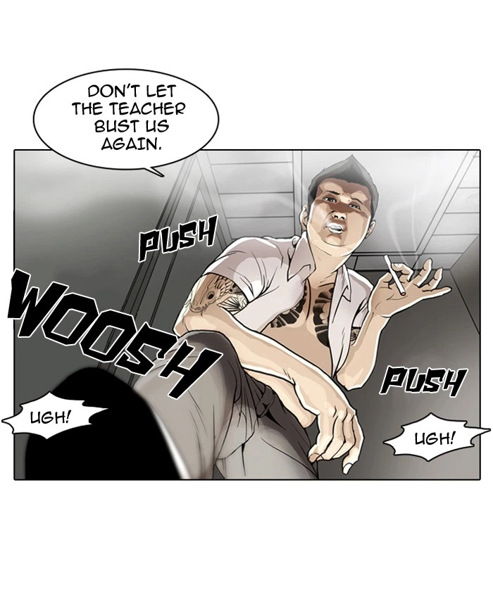 Lookism Chapter 1 — page 16