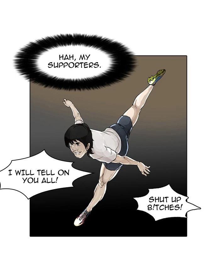 Lookism Chapter 1 — page 94