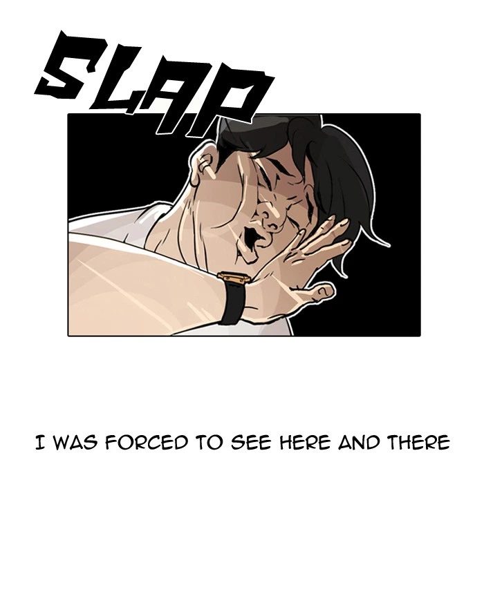 Lookism Chapter 1 — page 109
