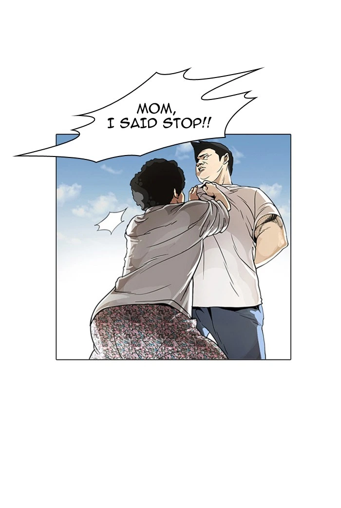 Lookism Chapter 2 — page 10