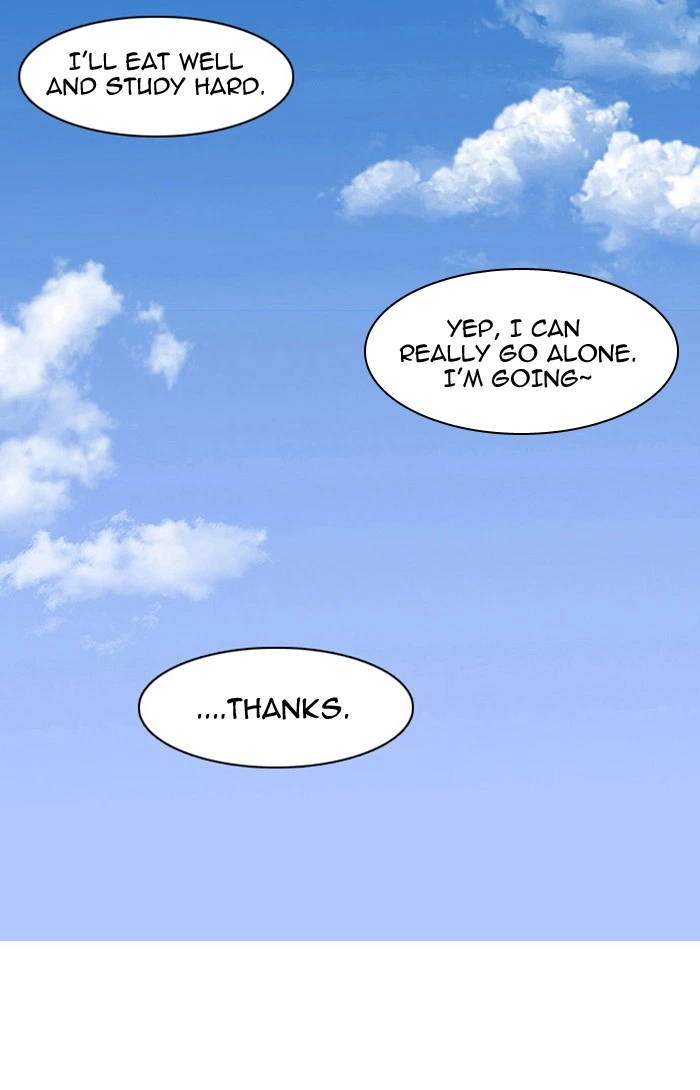 Lookism Chapter 2 — page 39