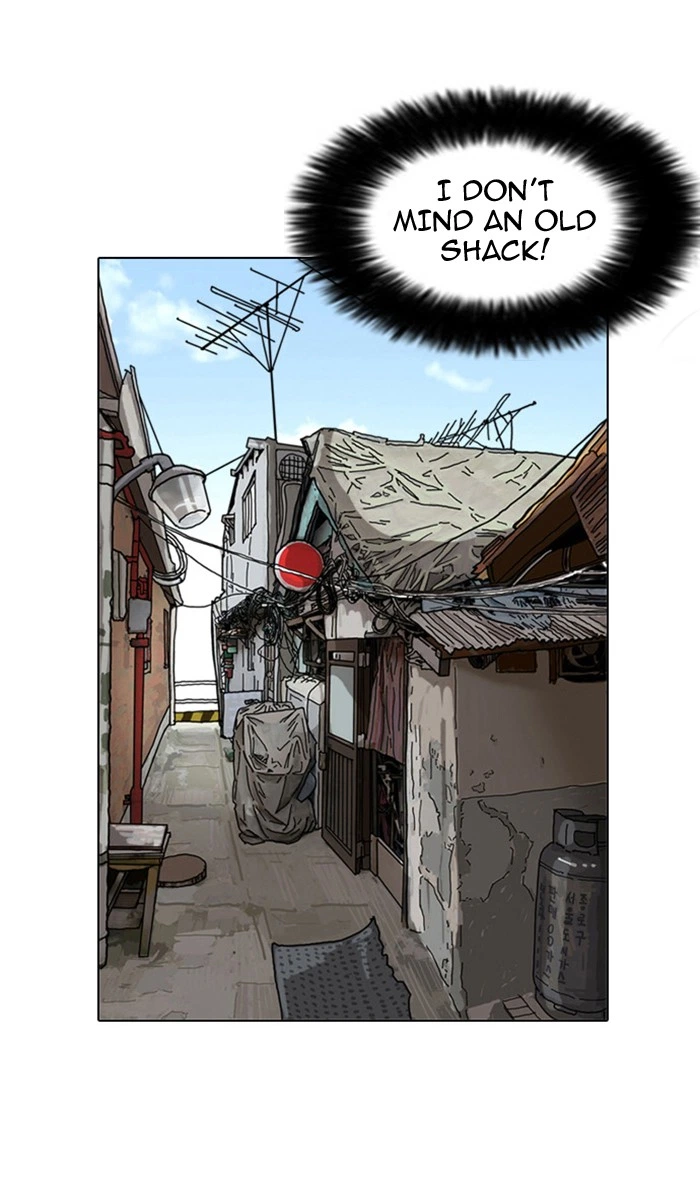 Lookism Chapter 2 — page 46