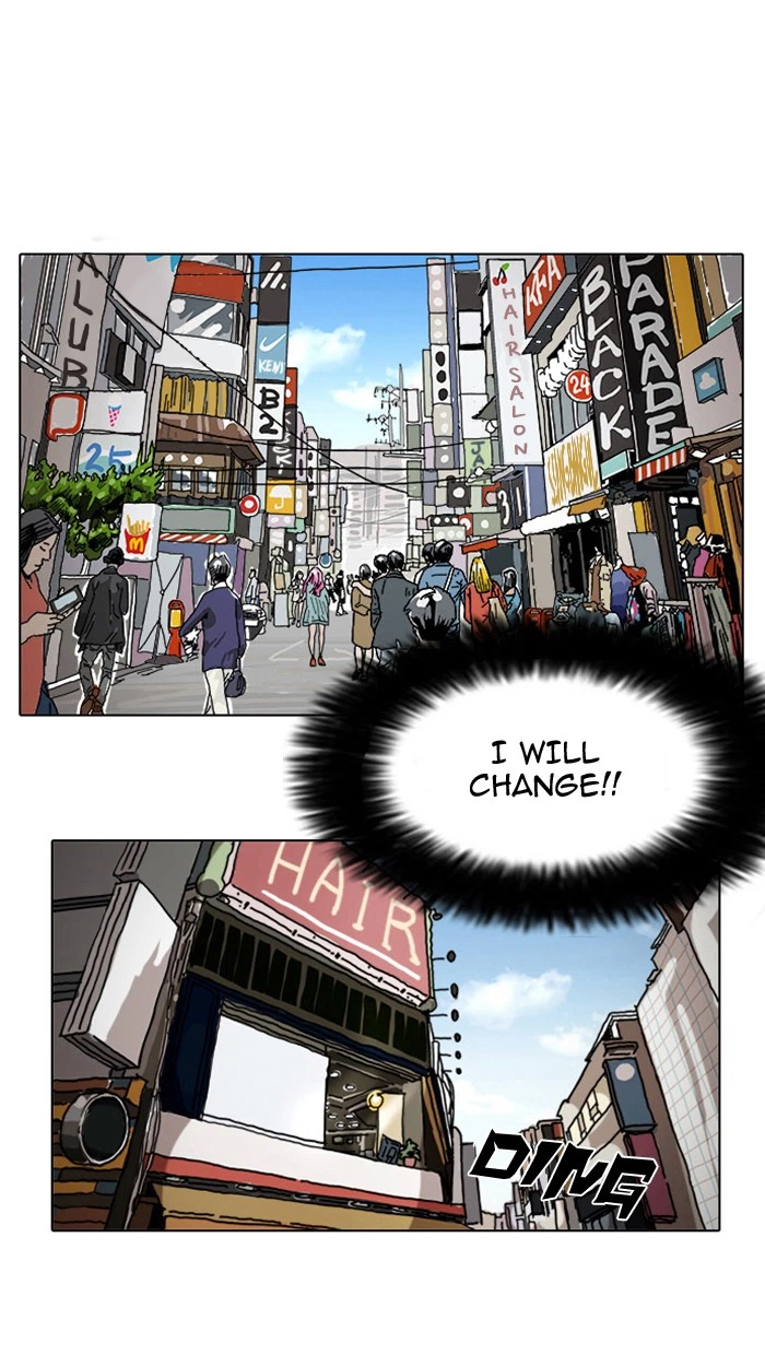 Lookism Chapter 2 — page 54