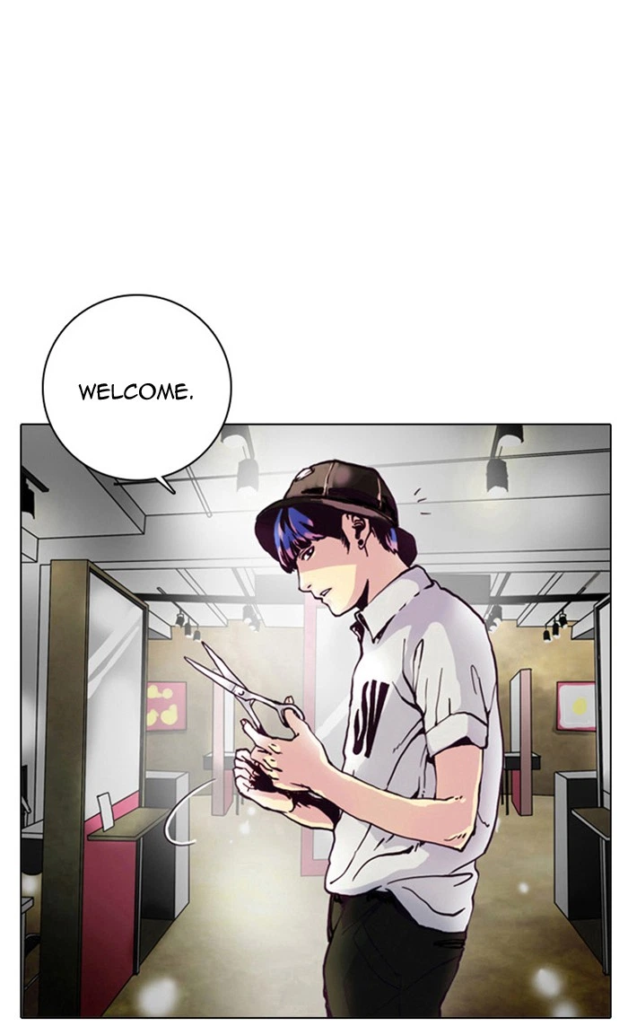 Lookism Chapter 2 — page 55