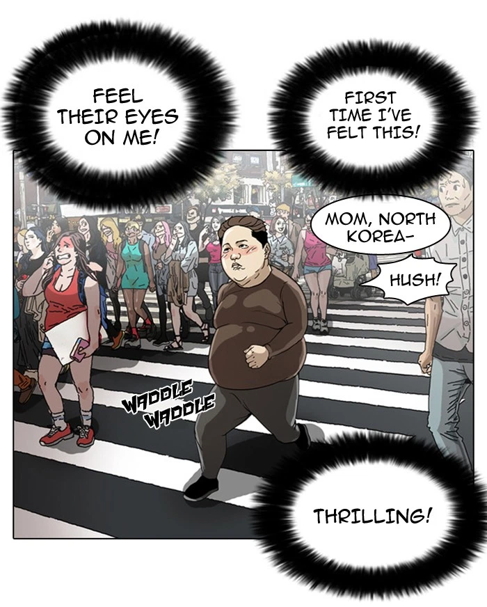Lookism Chapter 2 — page 66