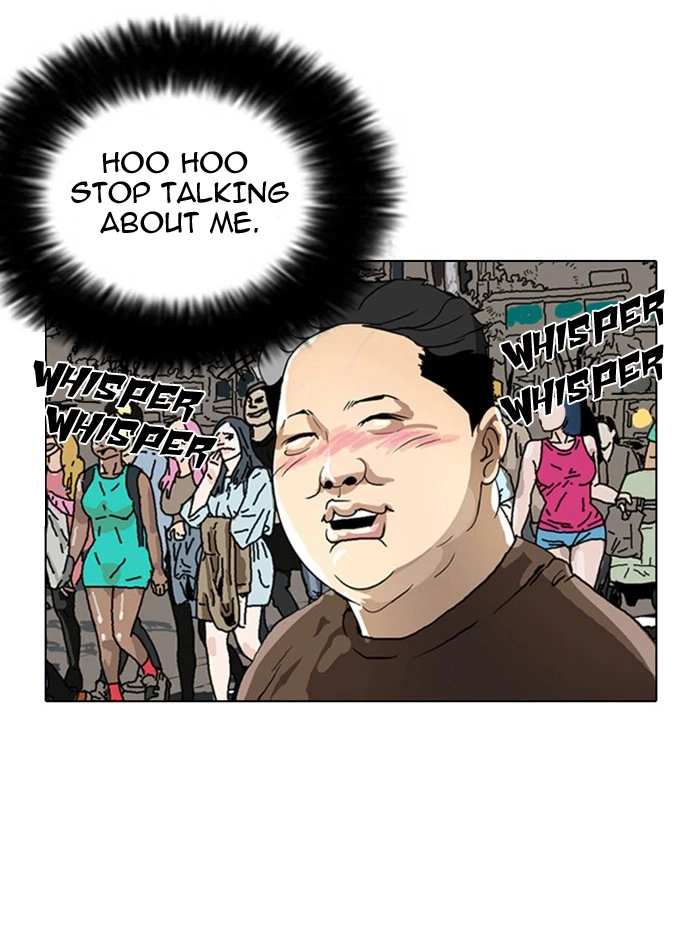 Lookism Chapter 2 — page 67