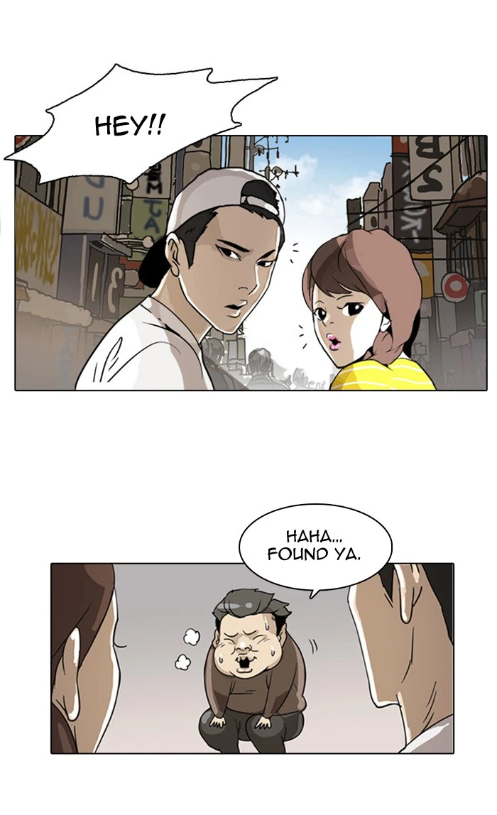 Lookism Chapter 2 — page 93