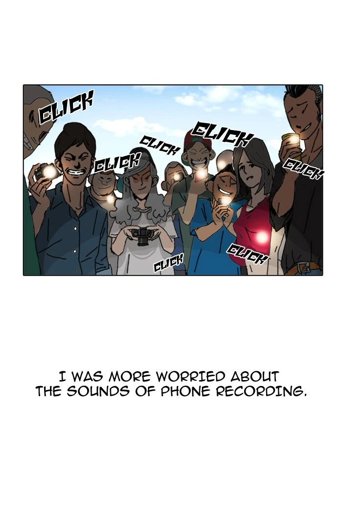 Lookism Chapter 2 — page 106