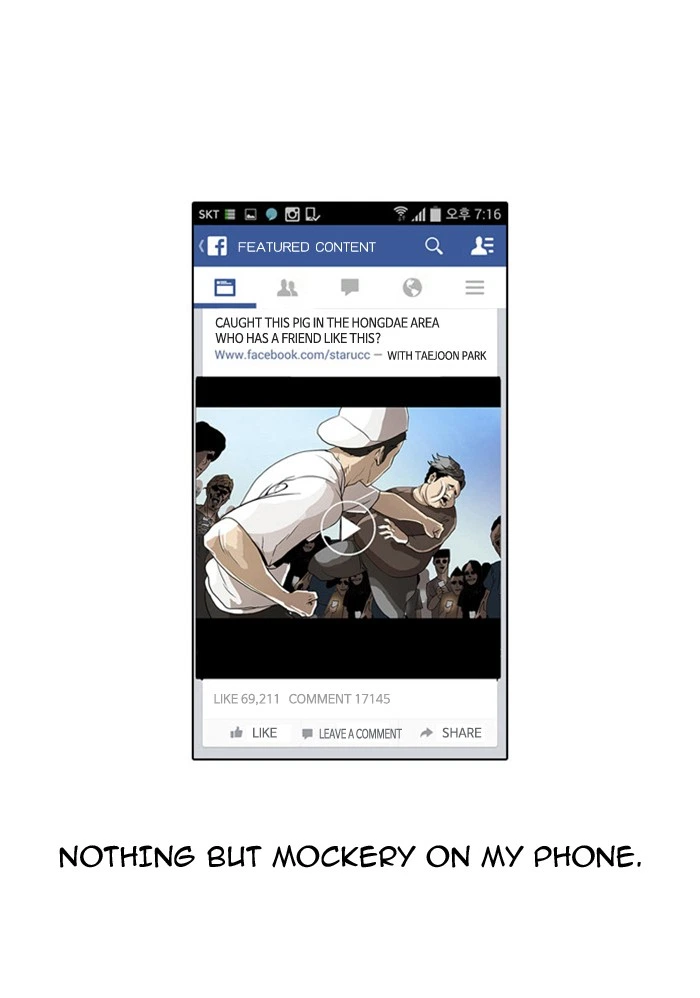 Lookism Chapter 2 — page 113